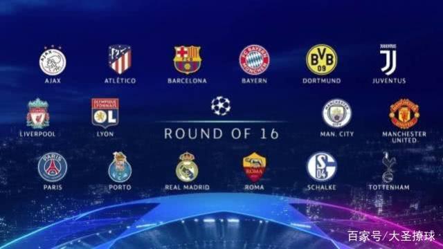 的一大亮点 的一大亮点